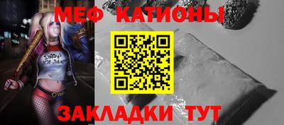 гидропоника Кунгур