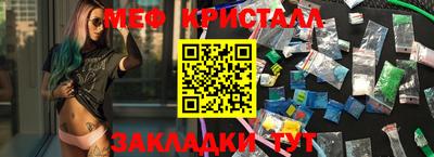 гидропоника Кунгур