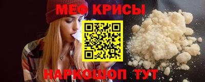 гидропоника Кунгур