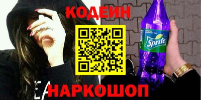 альфа пвп Кумертау