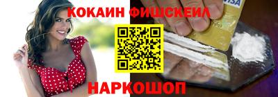 гидропоника Кунгур