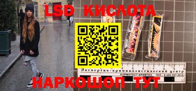 альфа пвп Кумертау