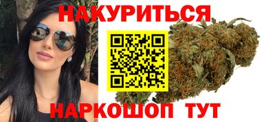 альфа пвп Кумертау