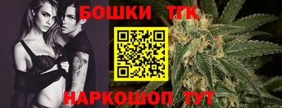 мефедрон мука Кулебаки