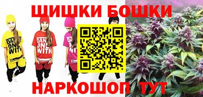 мефедрон мука Кулебаки