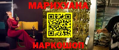 мефедрон мука Кулебаки