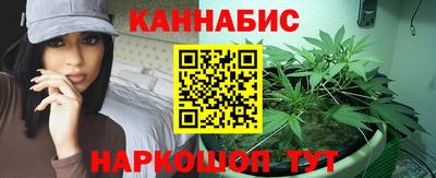 гидропоника Кунгур