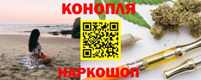 гидропоника Кунгур