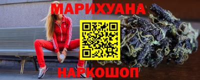 гидропоника Кунгур