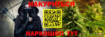 альфа пвп Кумертау