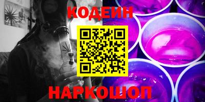 мефедрон мука Кулебаки