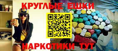 гидропоника Кунгур