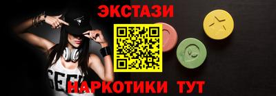 гидропоника Кунгур