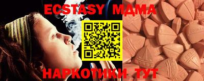 альфа пвп Кумертау