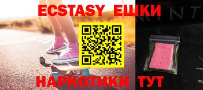 мефедрон мука Кулебаки