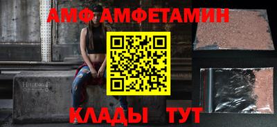 мефедрон мука Кулебаки