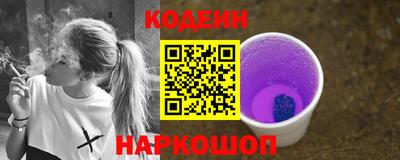 мефедрон мука Кулебаки