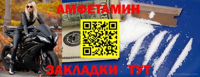 гидропоника Кунгур