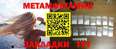 гидропоника Кунгур