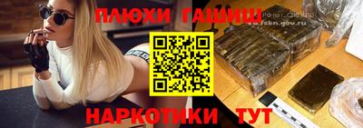 мефедрон мука Кулебаки