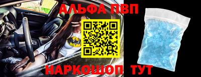 гидропоника Кунгур